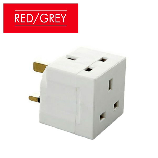 2 Way Adaptor