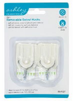 ASHLEY 2 Piece Swivel Hook Wall Mounting Set