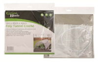 GREEN BLADE Poly Tunnel Cloche 1.5m x 45cm x 42cm