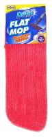 DUZZIT Microfibre Flat Mop Replacement Head